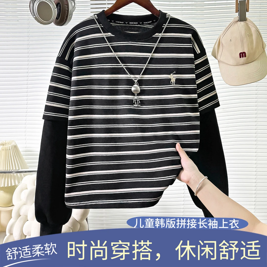 【100%棉】2025秋季新款儿童长袖T恤韩版假两件打底衫休闲百搭上衣
