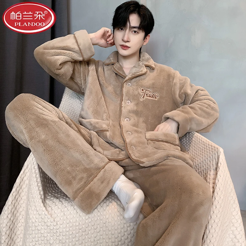 帕兰朵珊瑚绒秋冬季法兰绒男士睡衣柔软保暖长袖长裤休闲开衫居家