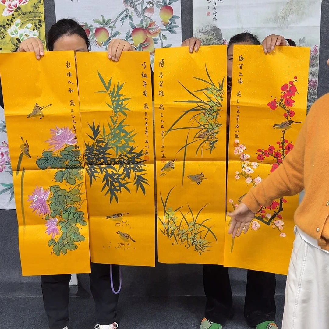 尚古里商贸 画心一张