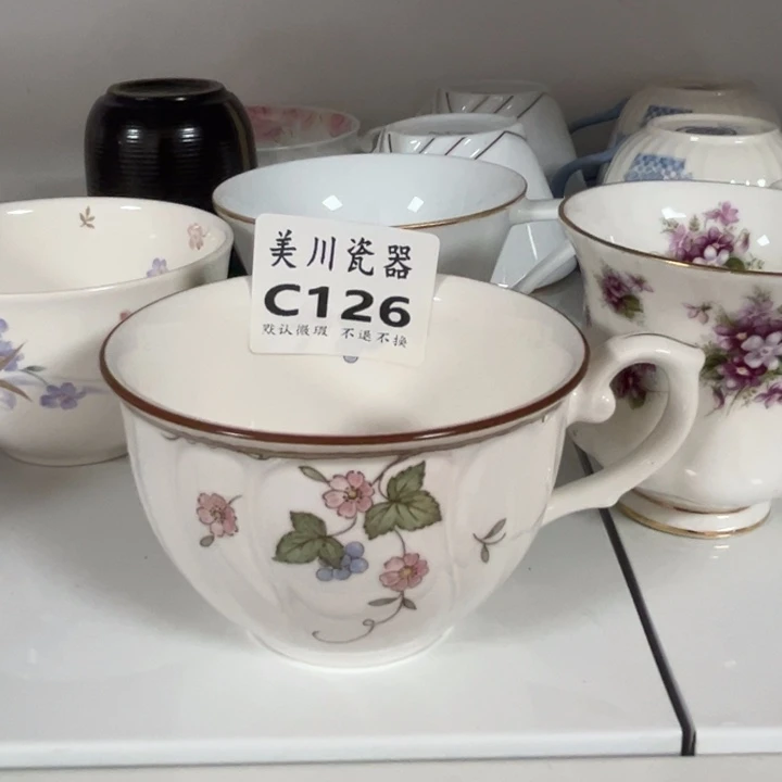 好****126中古回流默认微瑕