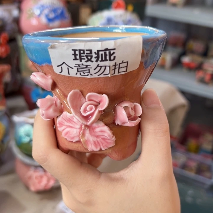 满8.8米包邮发货福利