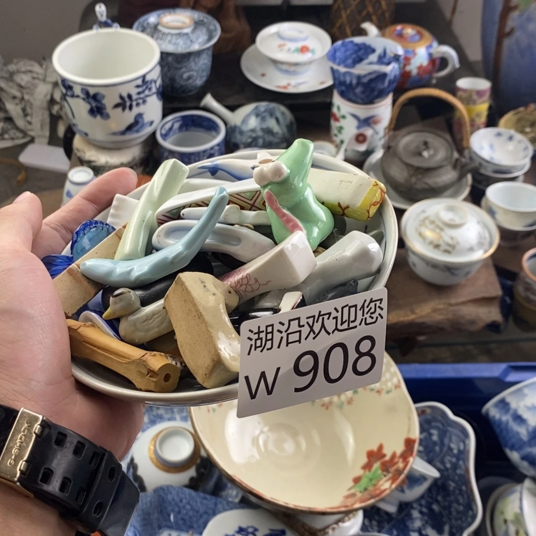 D***！瓷器口，瓷器，瓷器，