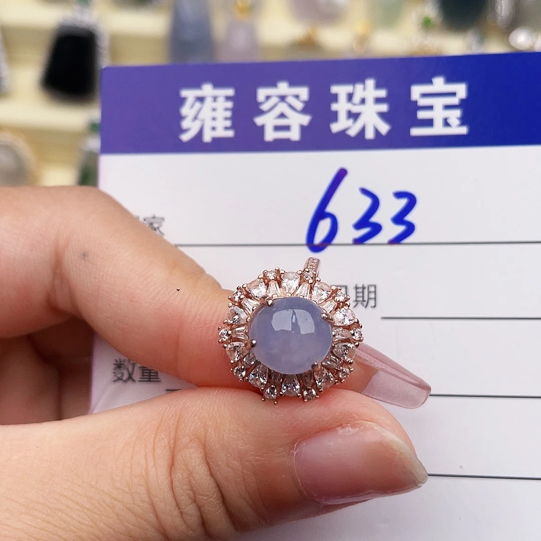 银S925镶嵌手链翡翠