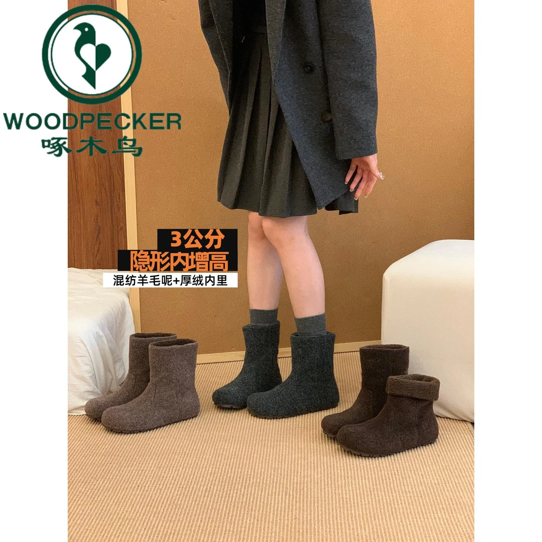 啄木鸟内增高复古呢子面短靴女2025秋冬灰色马丁靴圆头短筒勃肯靴
