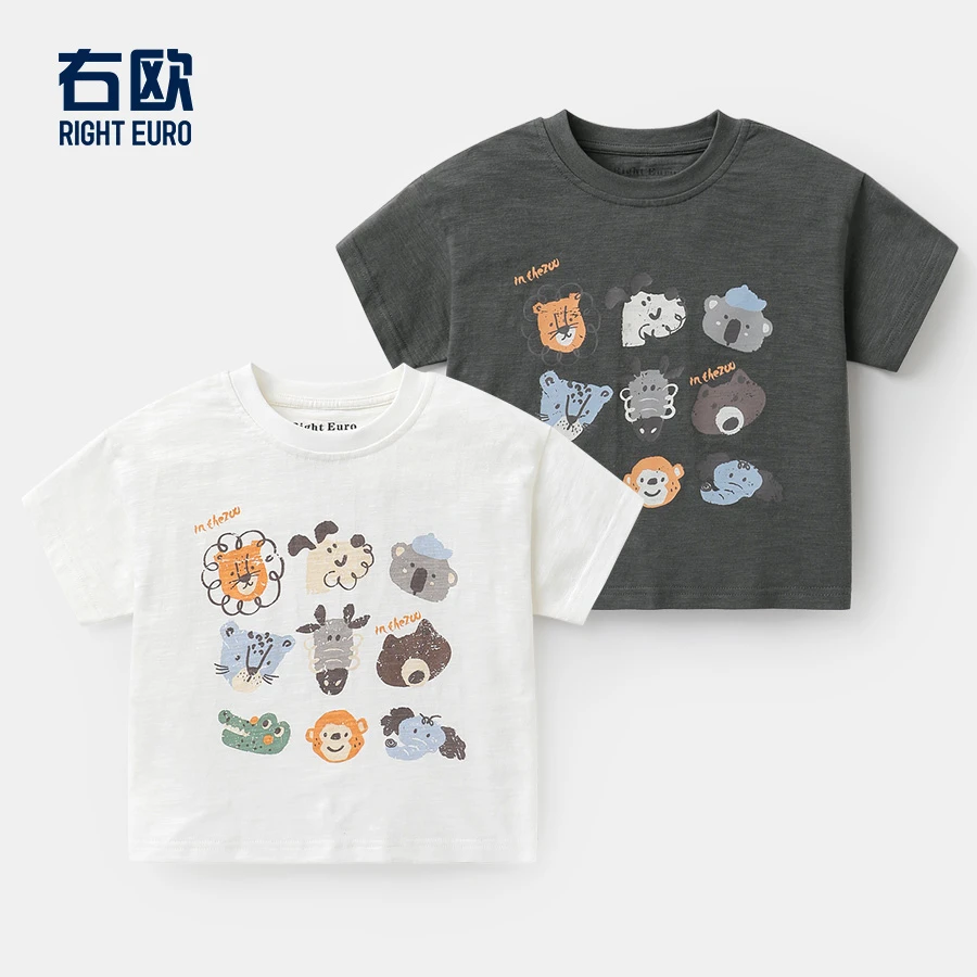 【25年夏季新款】男童短袖T恤夏装童装衣服儿童男童t恤短袖U15911