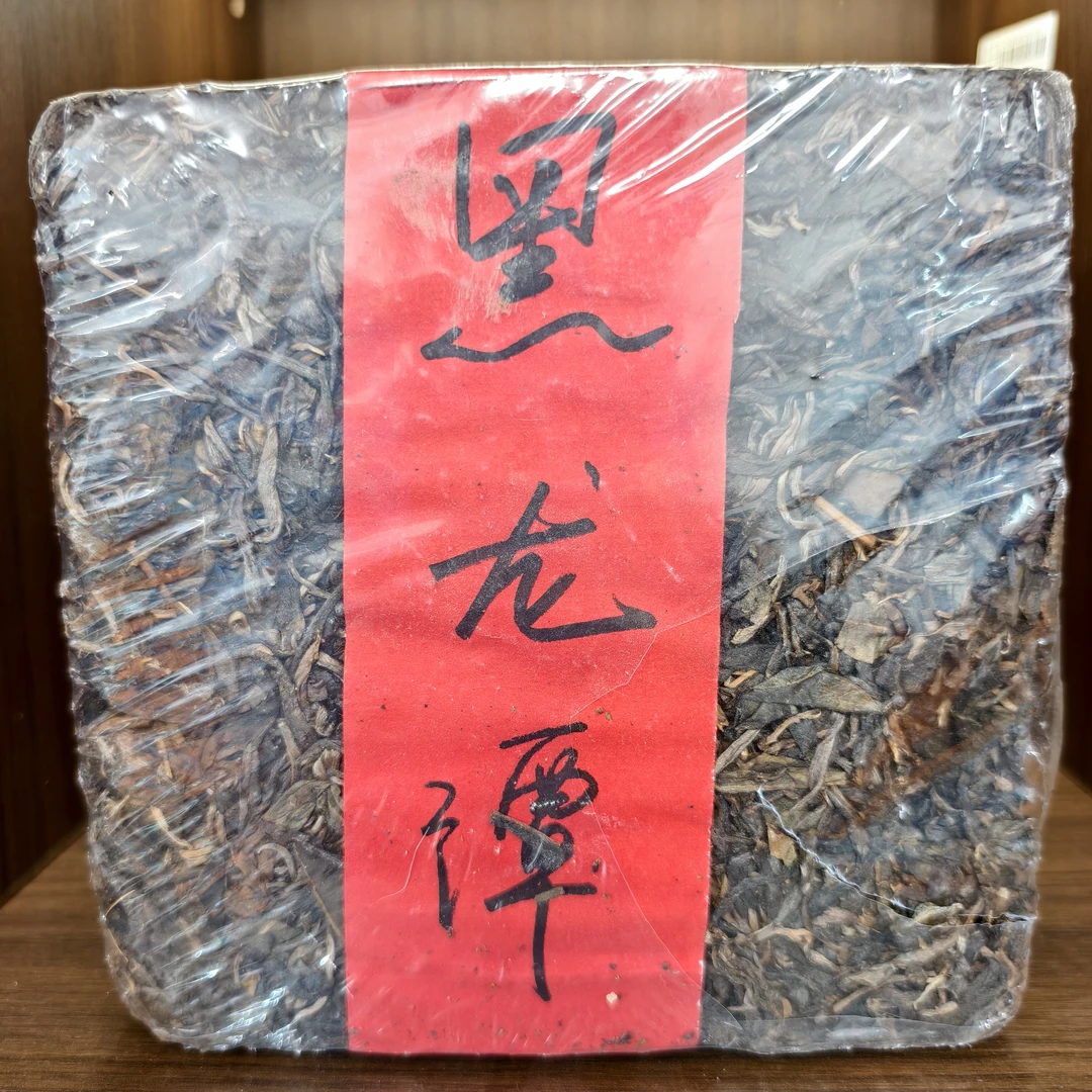 黑龙潭 2019年春凤庆自然保护区普洱生茶茶砖 小众山头999克重