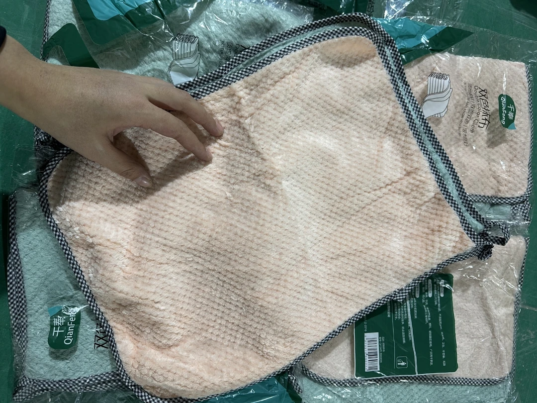 (到手9条)25*40cm大号双面吸水抹布3包*3条