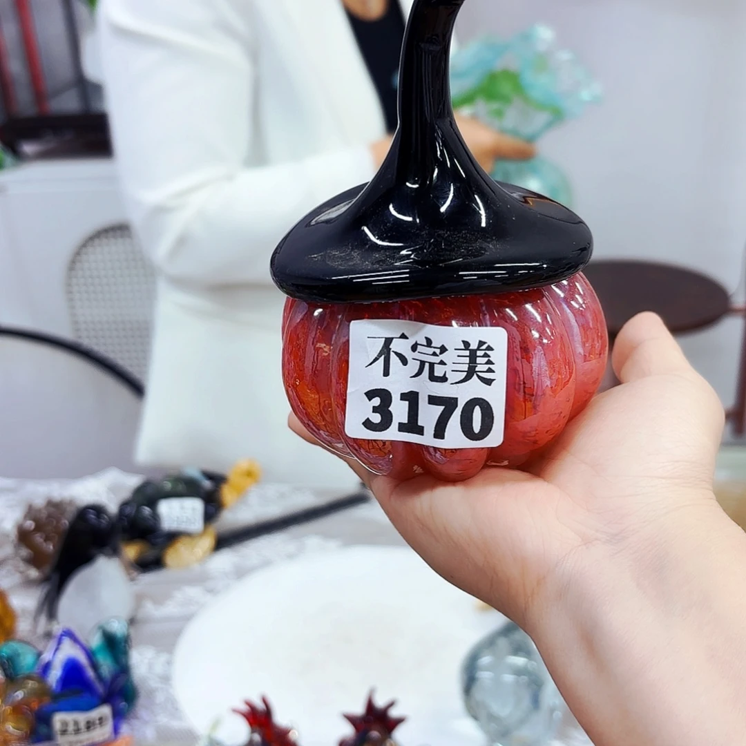 南瓜3170 安妮家居琉璃摆件不完美
