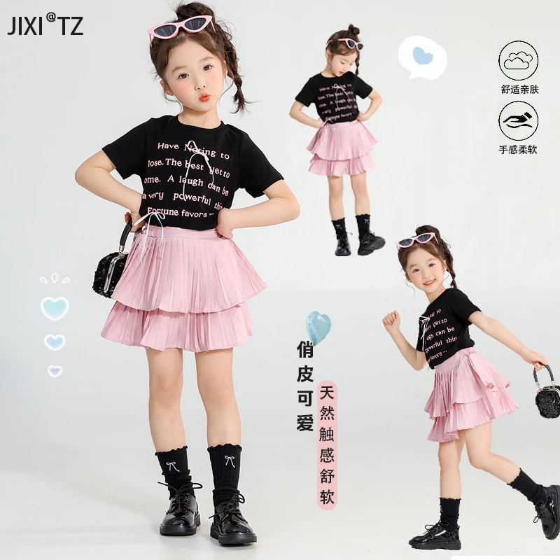 2025新款女童夏季洋气套装短袖T恤百褶裙儿童女童夏装套装