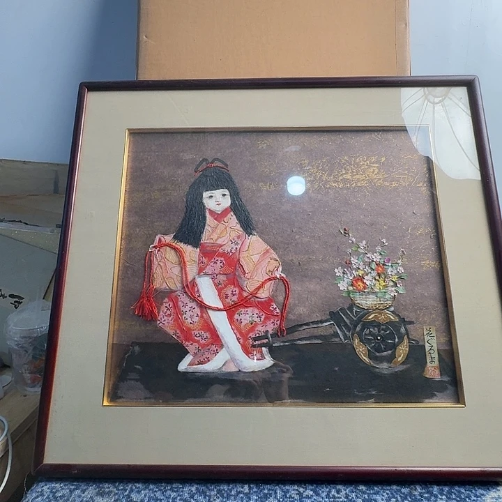 中古框画有瑕疵破损已拍