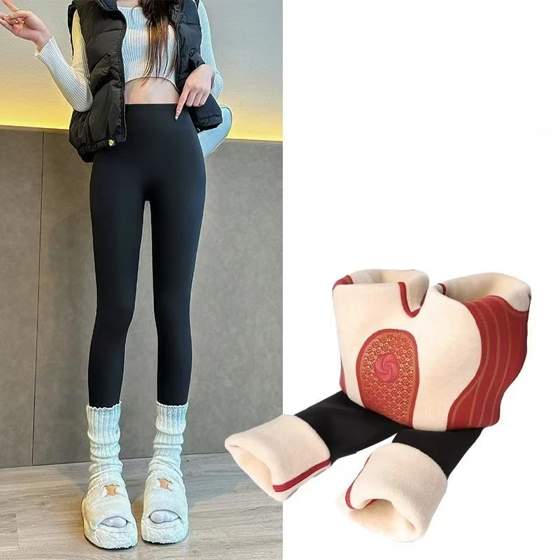 951款内安哥拉红羽绒蚕丝葫芦腰芭比裤