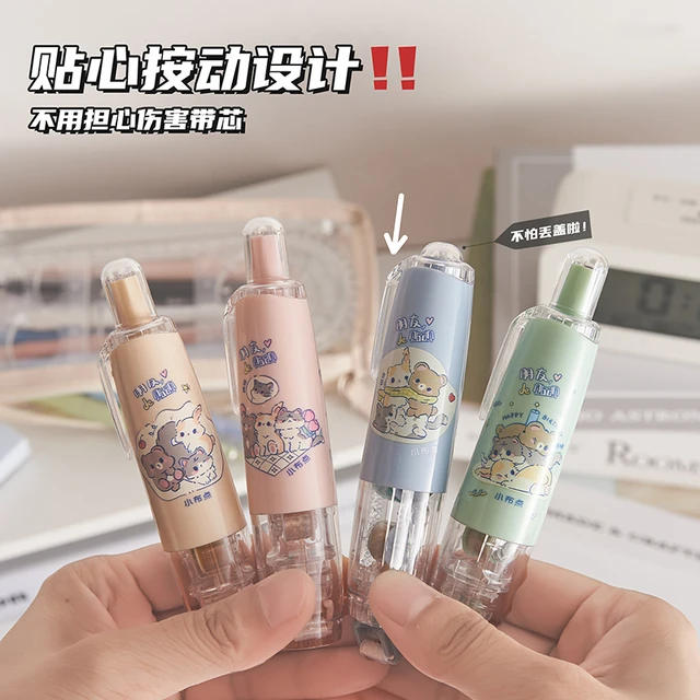 长立文具卡通小布点按动点点胶可换替芯高粘度双面胶透明胶带学生