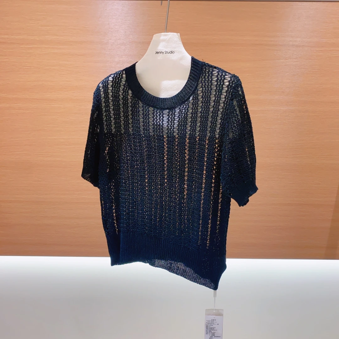 集合链接，新款气质女装21074