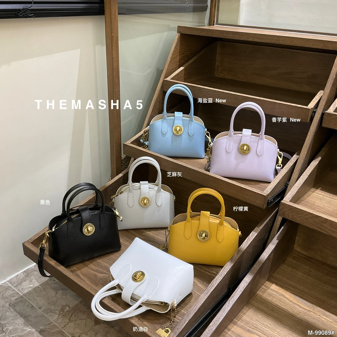 玛莎2025春季新款高级感小众手提时尚百搭单肩斜挎小包包/99089
