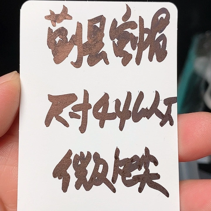吊坠文玩核桃111111111111111