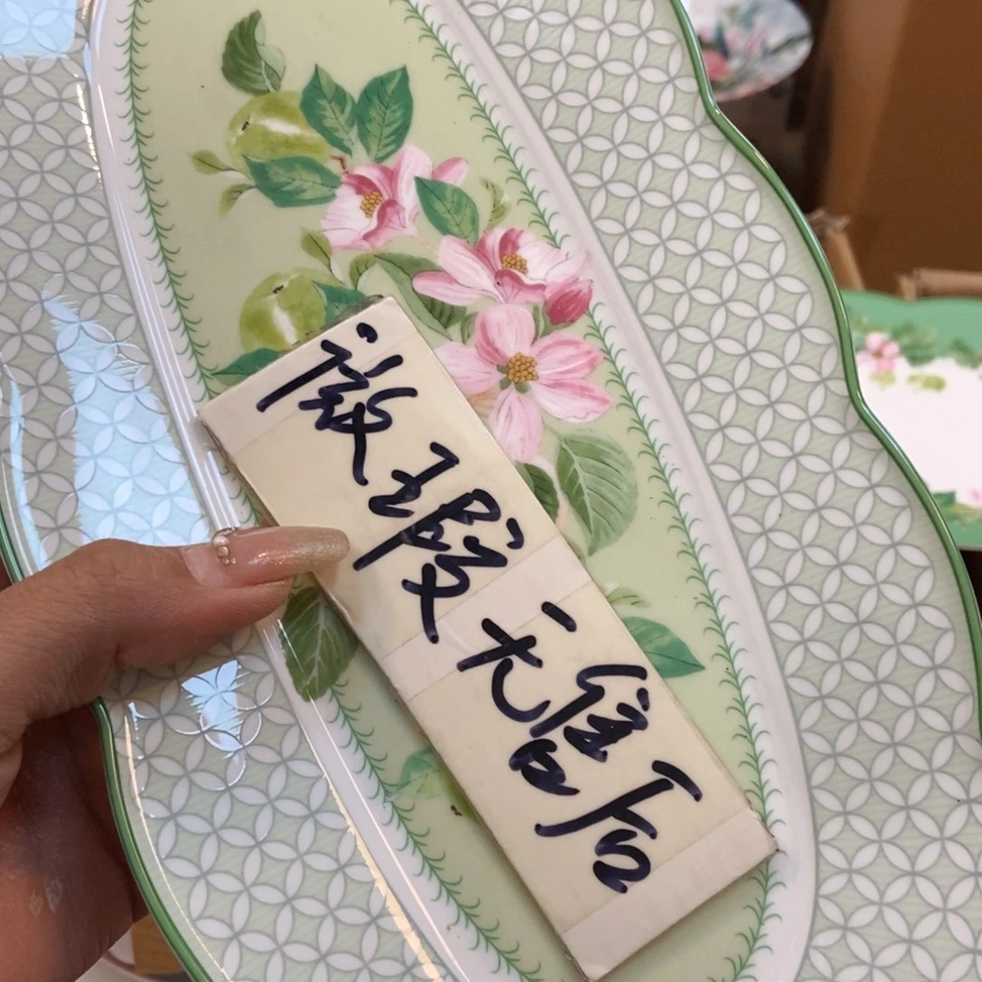 瓷片两单包邮…………………………