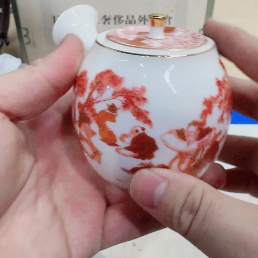 你好漂亮 7894645455461