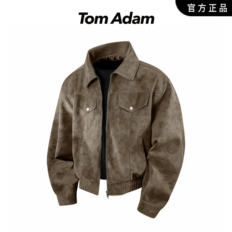 TOMADAM廓形夹克男秋季美式肌理感防风外套男宽松休闲翻领衣服
