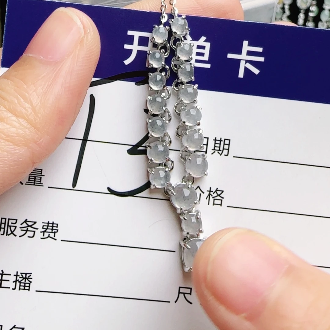 银S925镶嵌手链翡翠