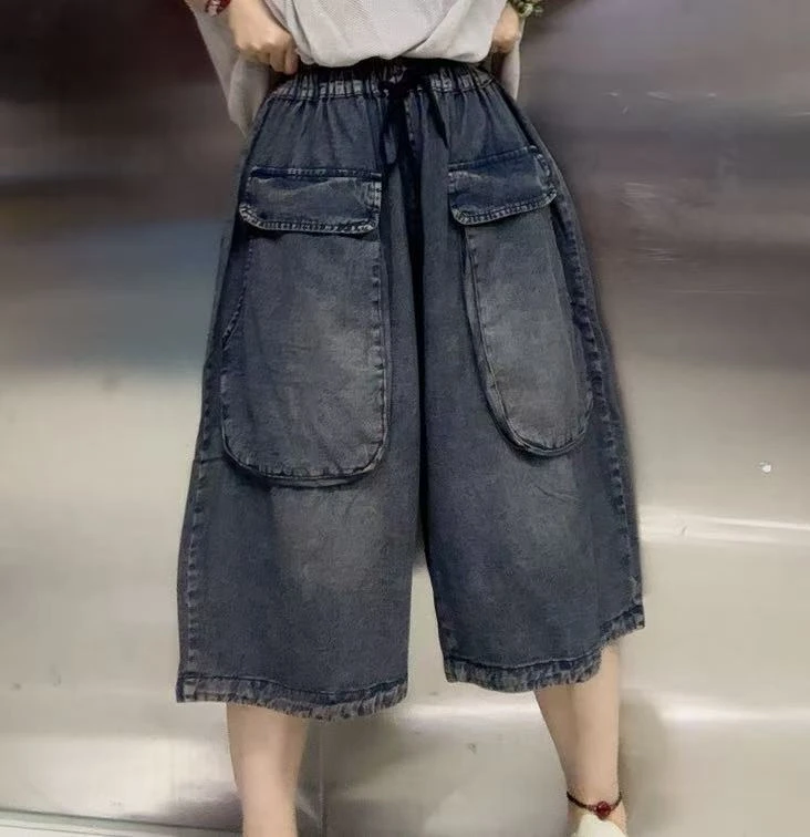 两大口袋牛仔裤48171