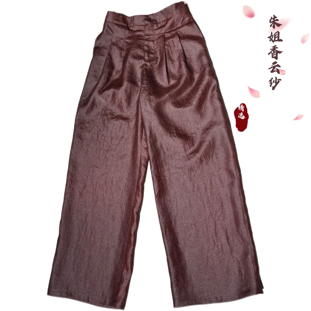 【红油皮】40姆米6A平板红油皮休闲百搭显瘦直筒裤