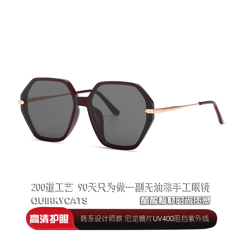 新款多边装饰浅色太阳镜板材加金属高清尼龙墨镜9081