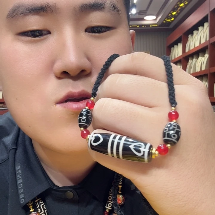 玛瑙/玉髓未镶嵌珠宝奇石