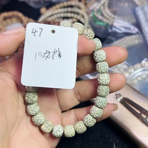 低***调吊坠星月菩提47号