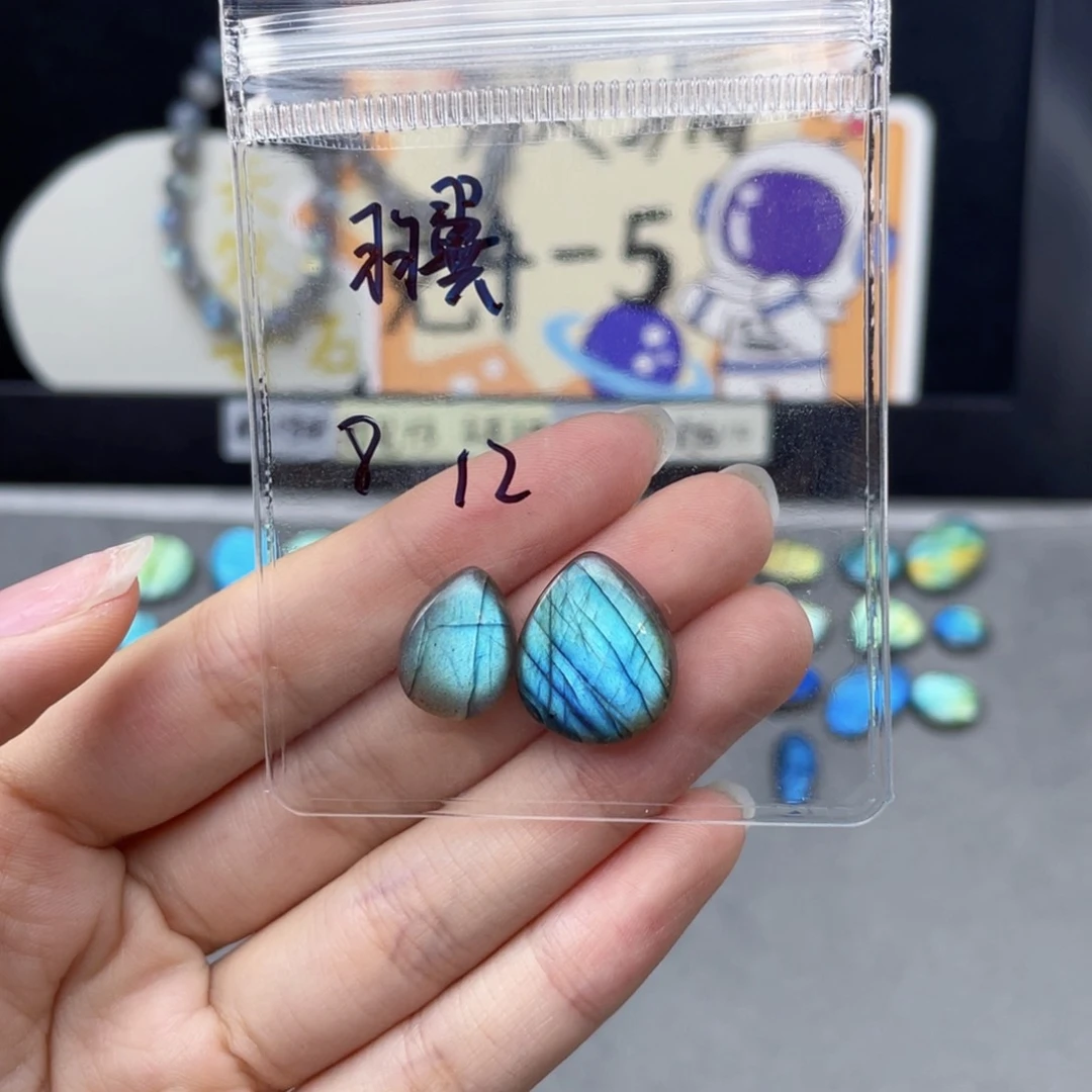 水晶珠宝半成品未镶嵌羽**翼