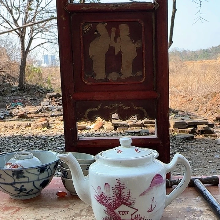 瓦当小*82373747747474747444