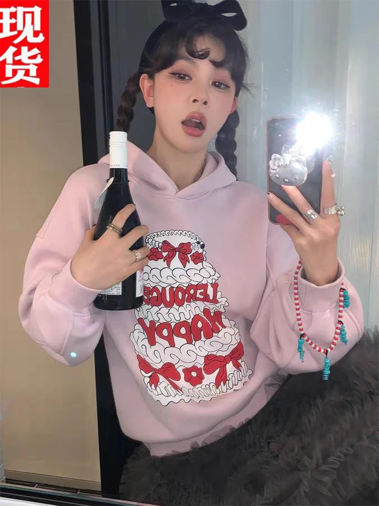 周美美    店庆限定香芋粉生日蛋糕印花宽松加绒连帽卫衣