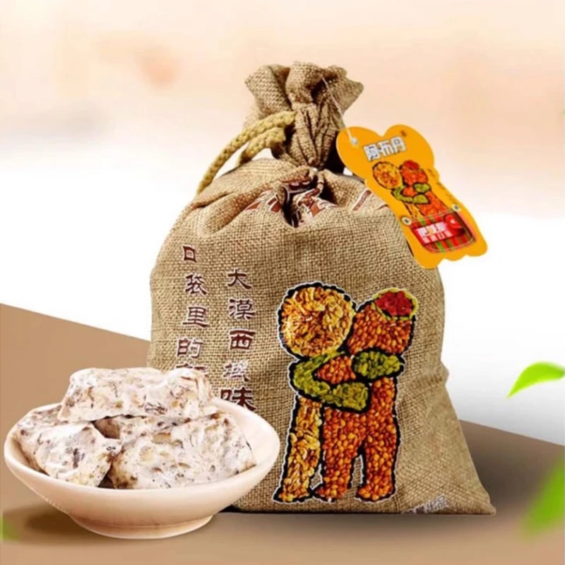 新疆阿布丹核桃玛仁380g/袋 新疆特产