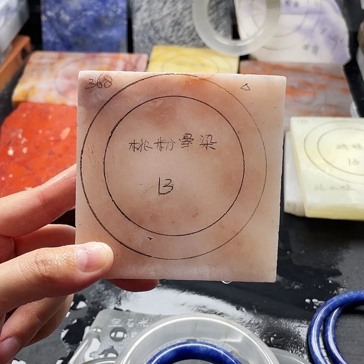 石英质玉未镶嵌手镯定制