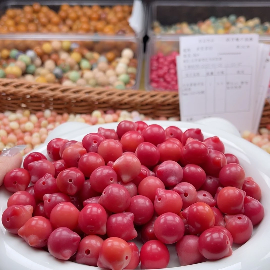 白玉菩提吊坠c15mm/15+1颗