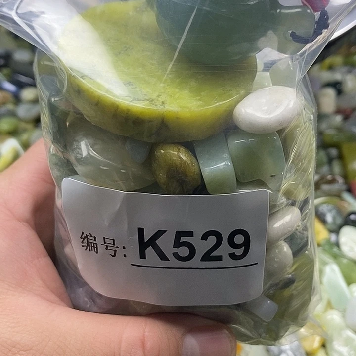 岫玉鱼缸石未镶嵌