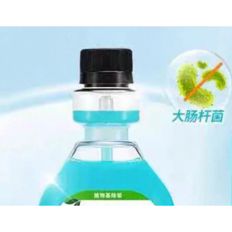 预 【一】水家地板清洁剂500ml（爆炸盐限使用日期28年）货号2883