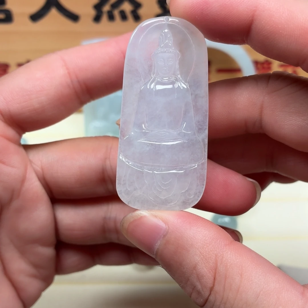 颈饰未镶嵌翡翠素衣观音