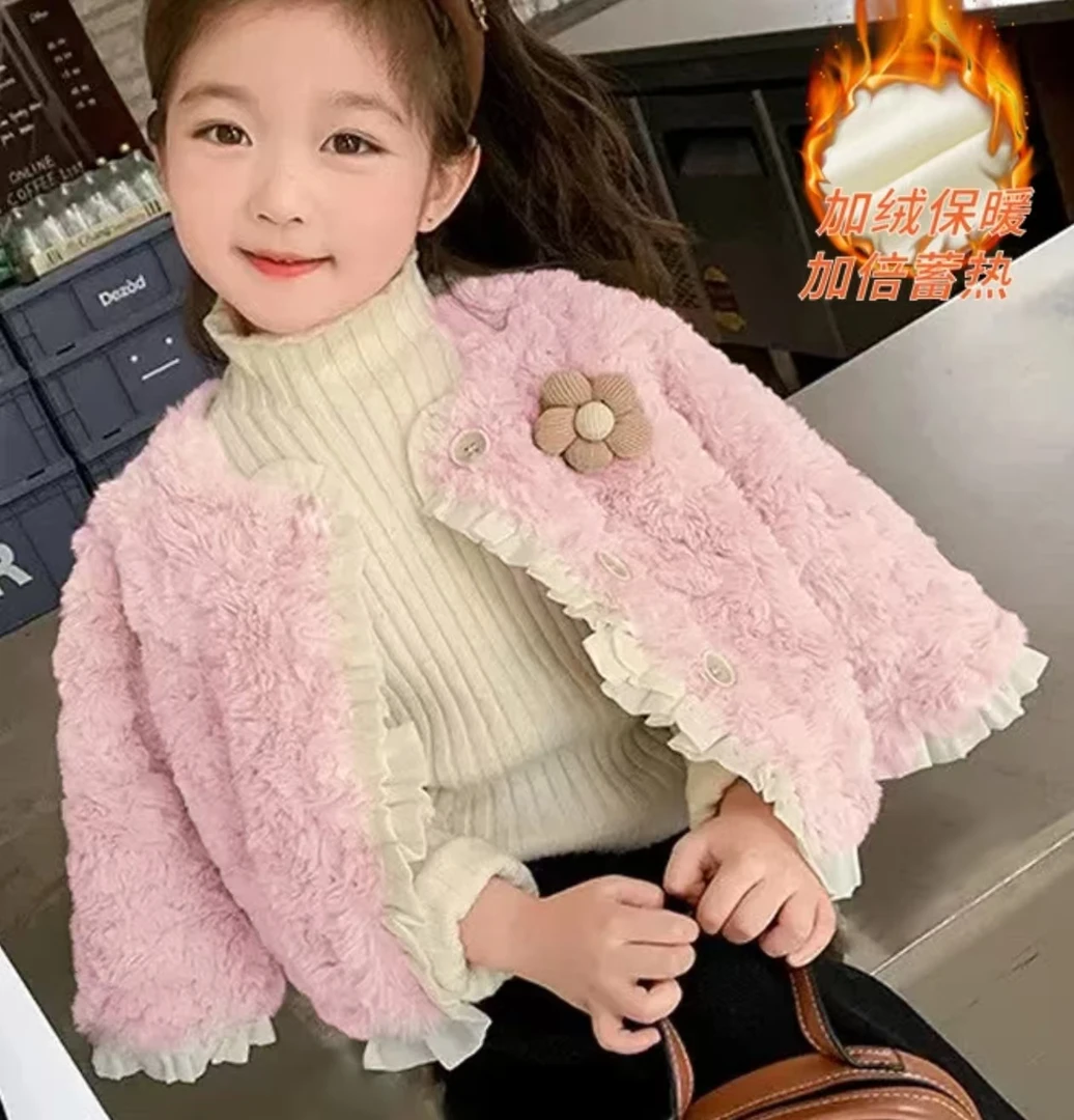 艾俊萱童装2024年加厚保暖加绒小公主外套LS