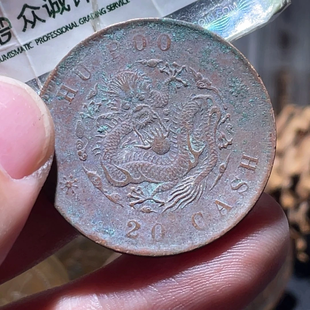 铜通古博今251202范范01