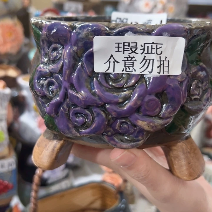 拍满18.8米包邮发货