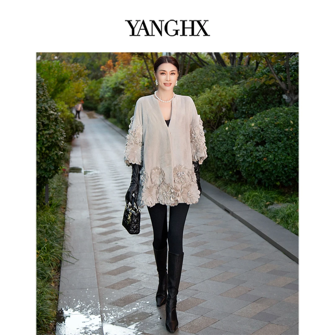 EDFNOT/杨红霞汝意BD珍珠灰手工花水水外套24807X-80
