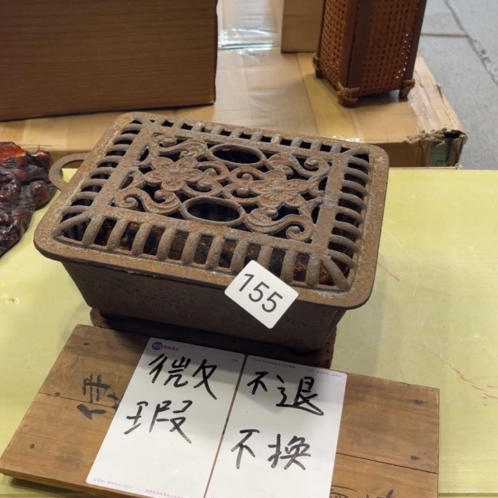中古物品默认微瑕NO退NO换