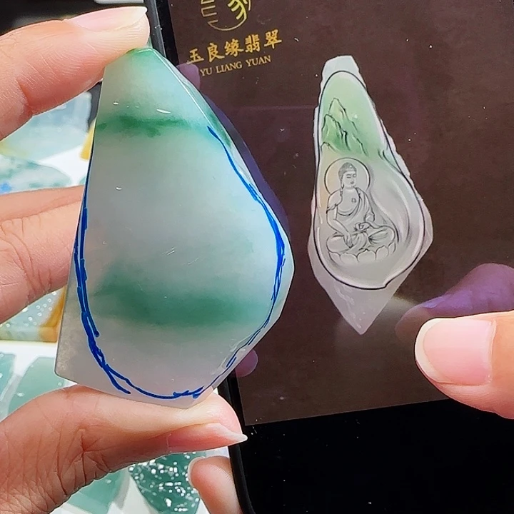 定制翡翠未镶嵌翡翠挂件