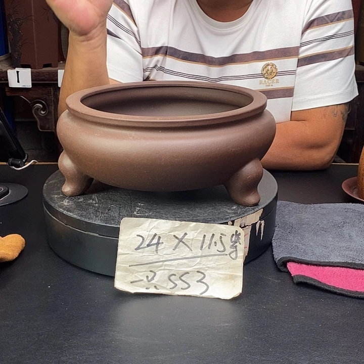 紫砂花盆货号一只SS3