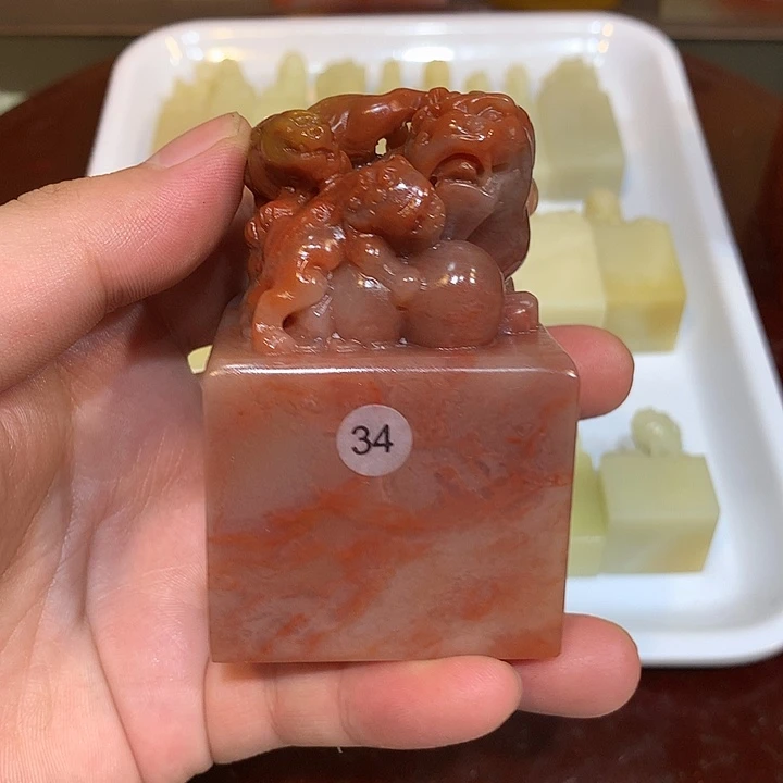 益***铭寿山石印石寿山石