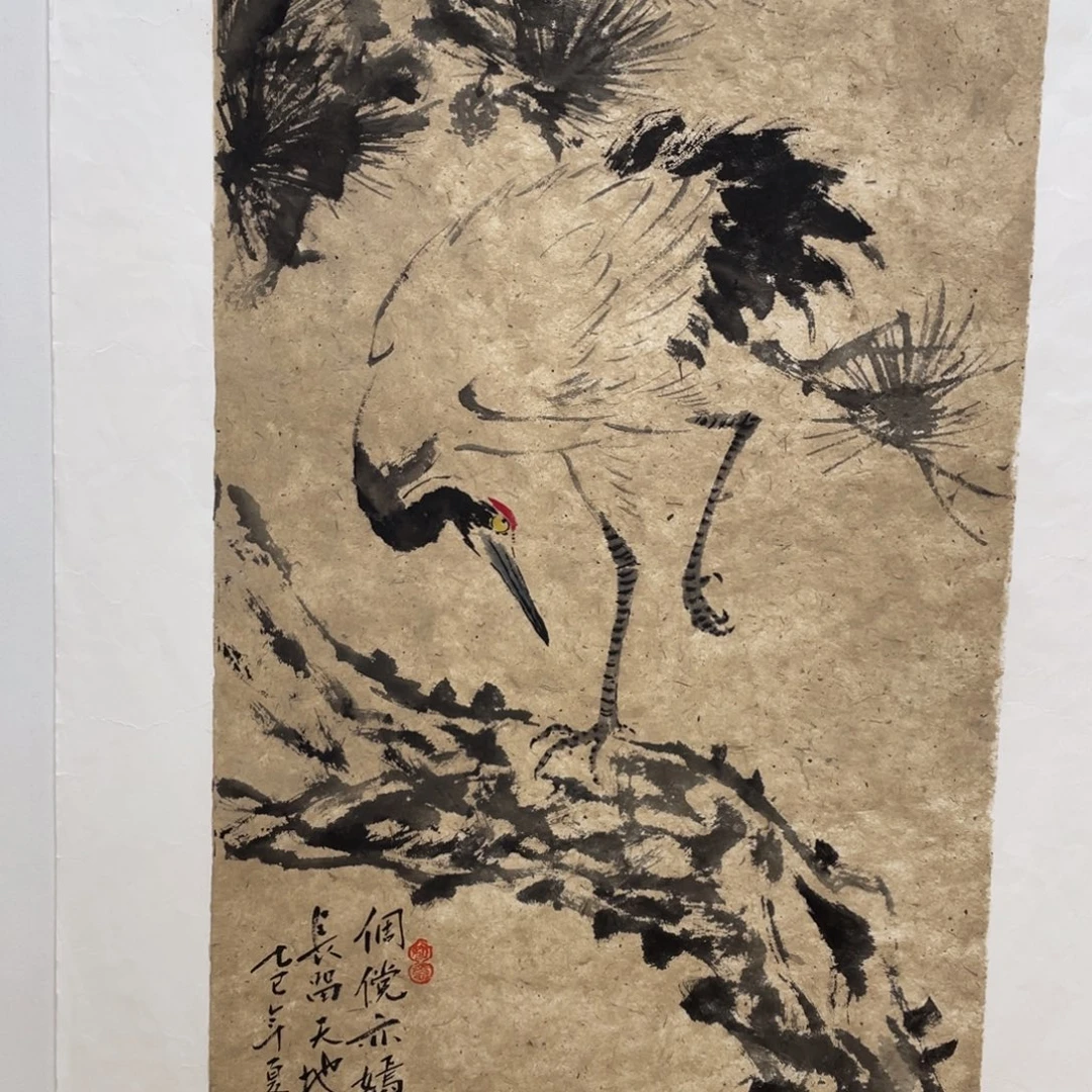 国画老师老师老师