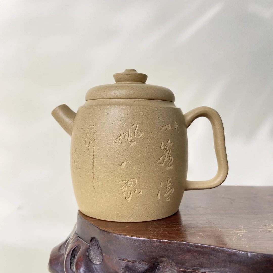 宜兴手工紫砂陶 （实力派1）茶壶GS4179-1