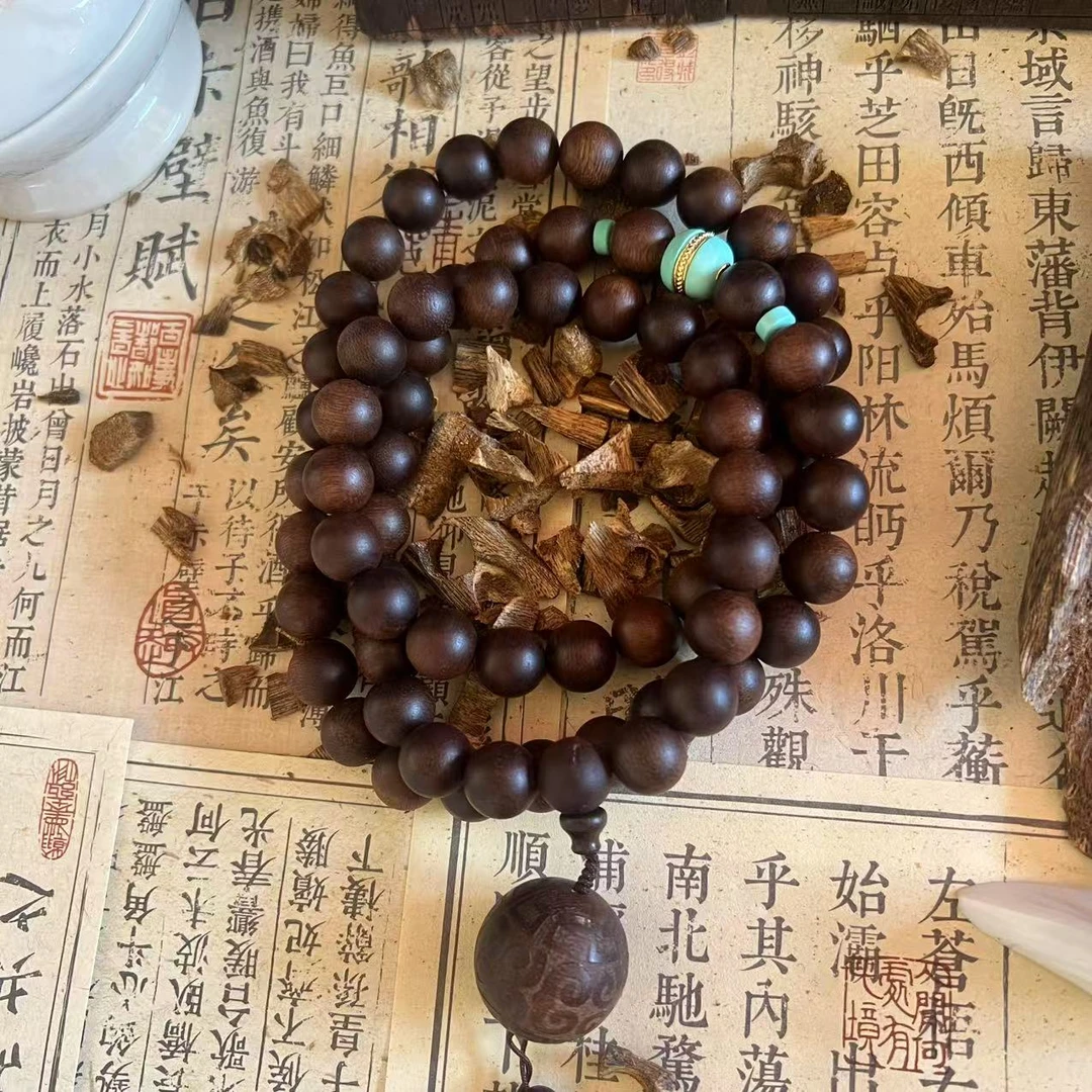 沉香鹦哥岭-YY054847+XG05311 -多样性发货（依一）