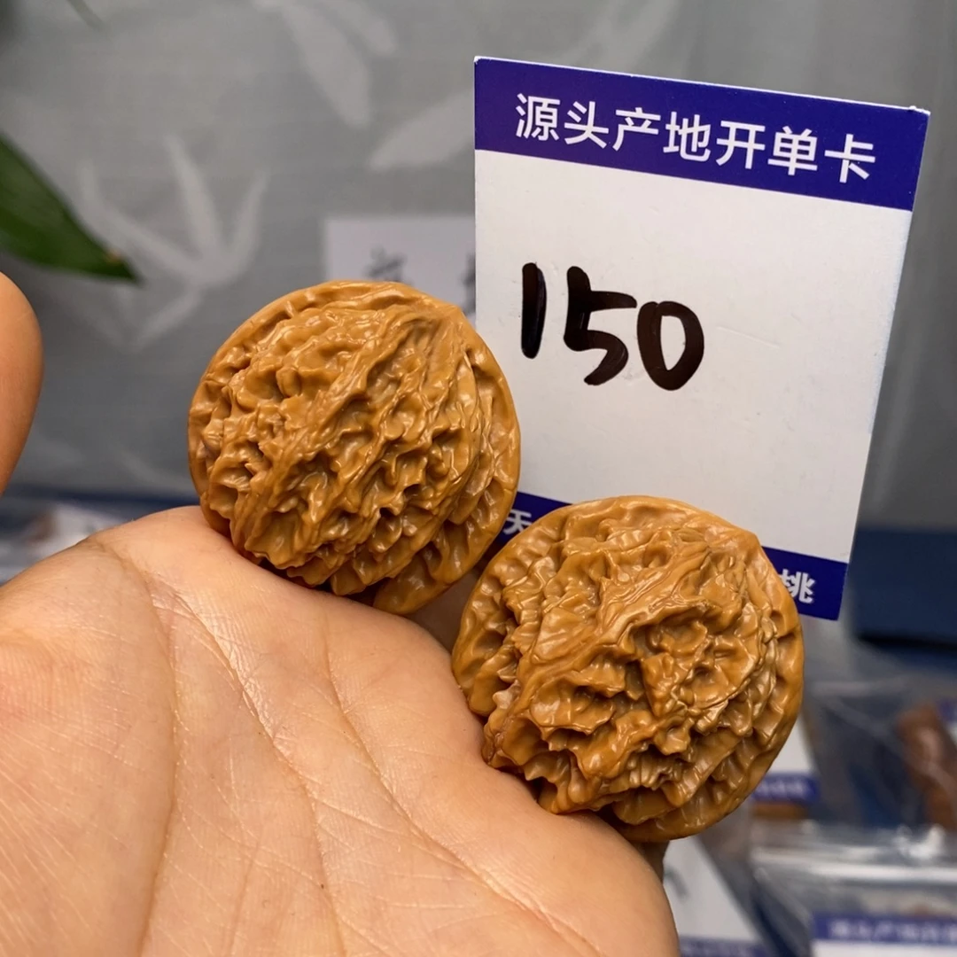 文玩核桃把件37苹果园