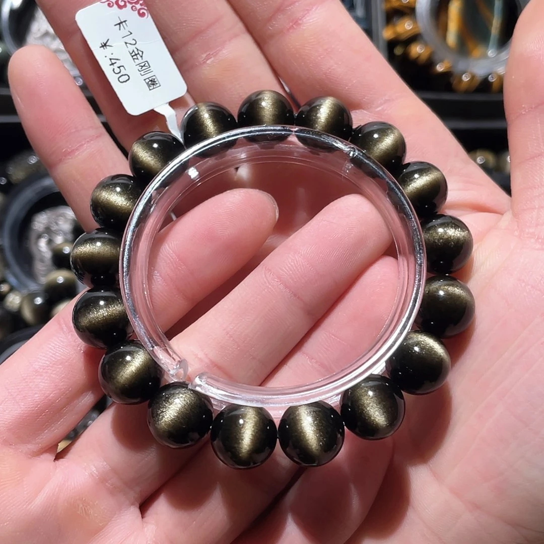 黑曜岩手串未镶嵌